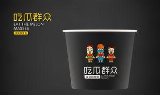 吃瓜群众包裹礼物