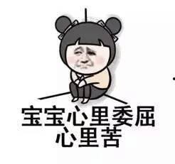 吃瓜群众赞美词,吃瓜群众赞歌里的生活百态