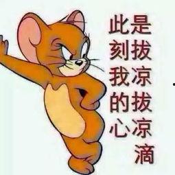 吃瓜季节的群众图片,夏日炎炎，围观那些热议瞬间