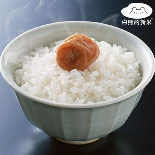 瓜老幺吃米,探寻传统米食文化的魅力