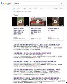 程序猿吃瓜,揭秘IT界的趣味故事与幕后花絮