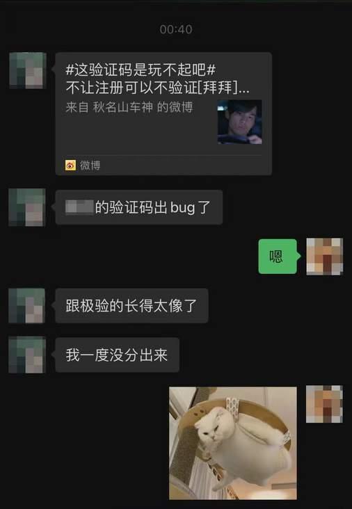 程序猿吃瓜,揭秘IT界的趣味故事与幕后花絮