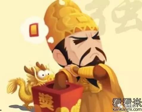 吃瓜白羊皇帝人设,吃瓜界的风云人物