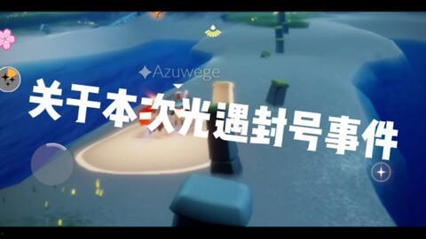 理性吃瓜文案,揭秘娱乐圈幕后真相