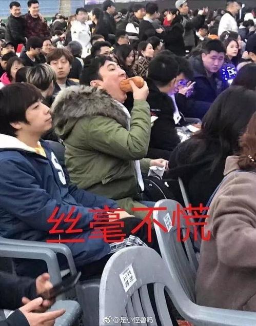 前排吃瓜头像男,前排吃瓜男生的独特魅力