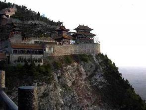 绵山公园吃瓜,畅享清凉时光