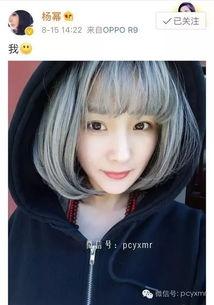 樱桃妹吃瓜,揭秘娱乐圈那些不为人知的幕后故事