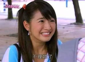 圆脸女星吃瓜,揭秘娱乐圈幕后真相