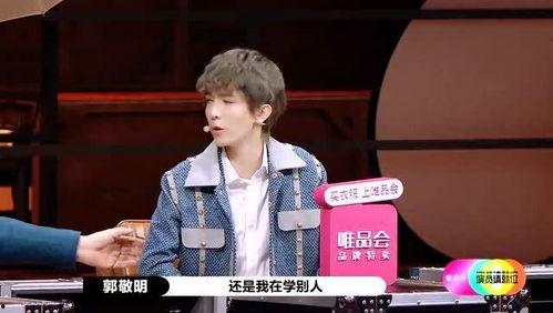 陈凯歌吃瓜群众,揭秘娱乐圈幕后风云