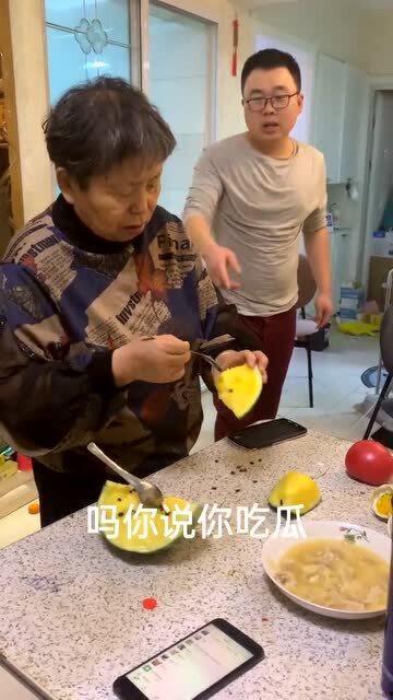 吃瓜岳母,揭秘现代家庭关系的微妙变化