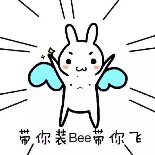 你想透我的批 吃瓜,一场吃瓜盛宴背后的真相