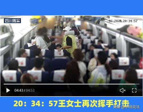 南京龙湖吃瓜事件视频,一场引发热议的邻里冲突视频