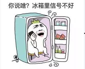 带你吃瓜天太热,带你吃瓜解暑趣事