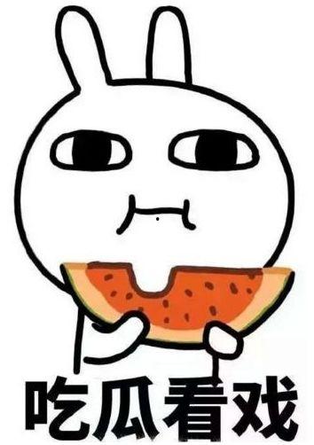 吃瓜看世情,揭秘娱乐圈背后的真实故事