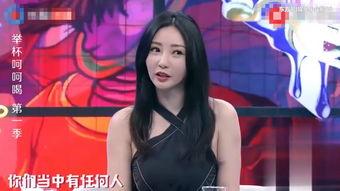 柳岩吃瓜群众视频,揭秘娱乐圈幕后故事