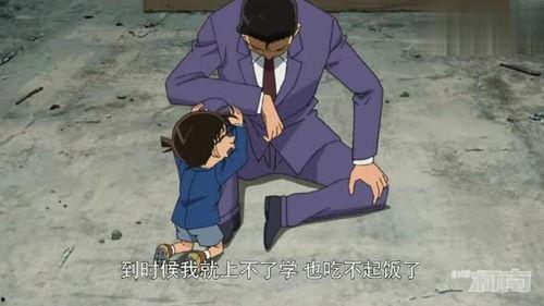 吃瓜探长柯南,吃瓜群众也能成为侦探高手