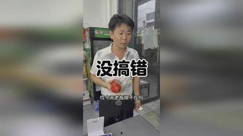 偷瓜吃搞笑视频,一场乡村搞笑视频盛宴