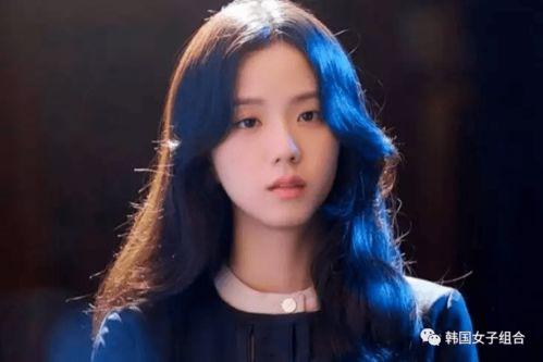 kpop玄学吃瓜金智秀,KPOP玄学中的神秘魅力与吃瓜热议