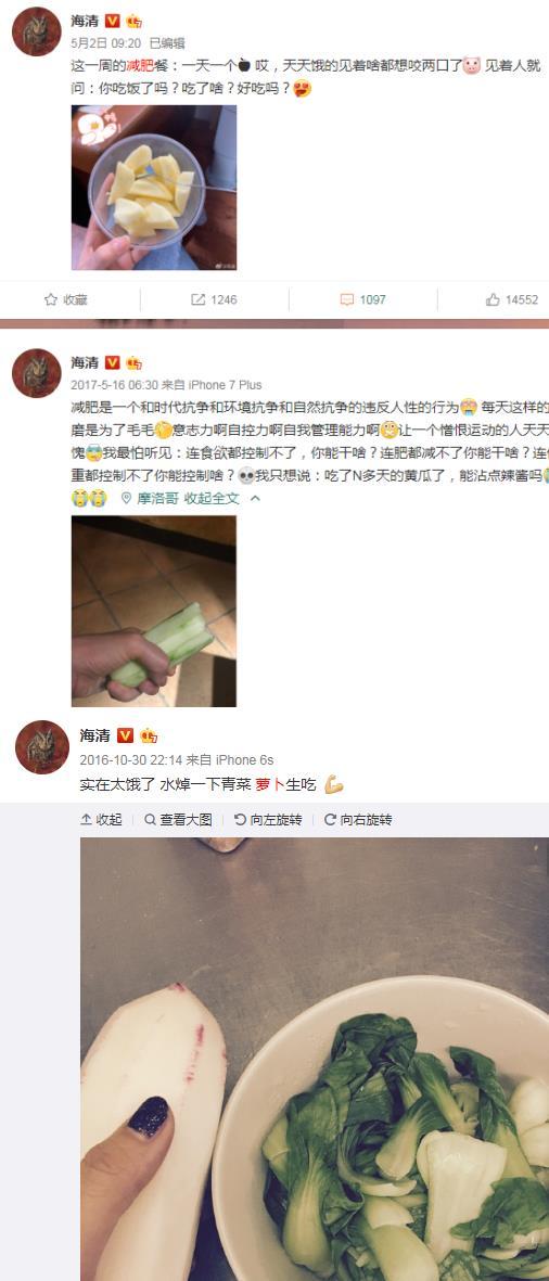 成人qq吃瓜群,网络社交的另类风景