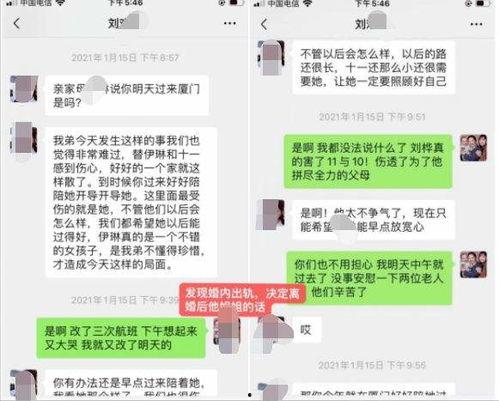 吃瓜的文案长文,一场长文引发的思考与反思