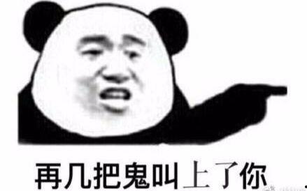 吃瓜pp群,网络社交新现象背后的故事