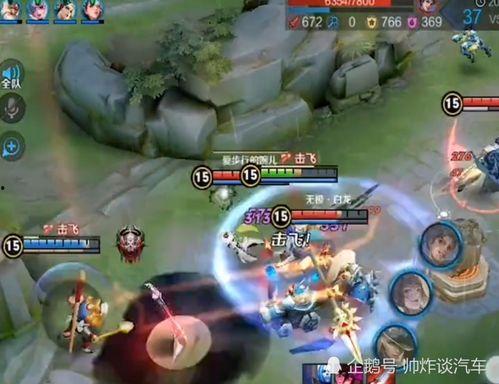 陪玩王者吃瓜,陪玩吃瓜，揭秘游戏背后的故事