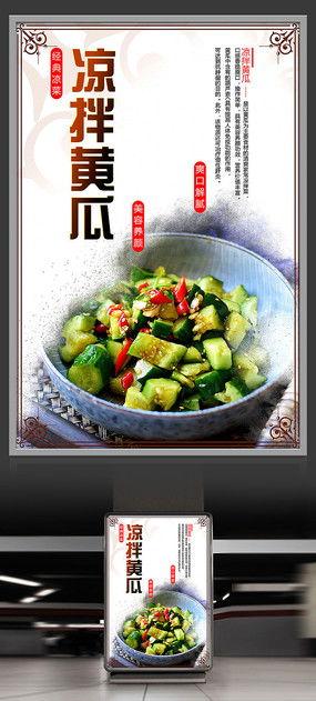 吃瓜比赛素材视频,吃瓜比赛精彩瞬间大盘点