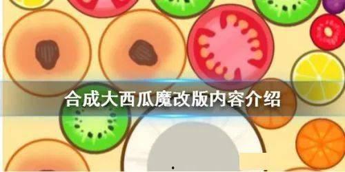 吃瓜表情包魔改版,趣味横生，笑料百出！