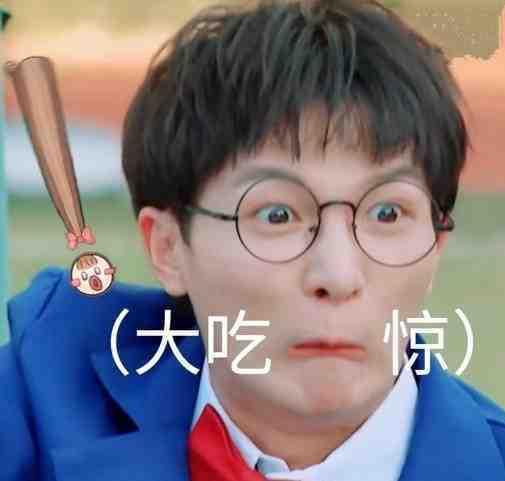 吃瓜的样子好心疼,目睹吃瓜者的辛酸瞬间