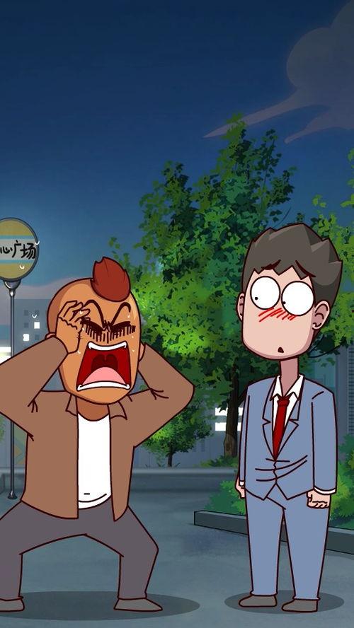 平平无奇打工吃瓜,吃瓜群众的欢乐时光