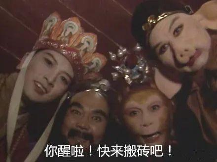 平平无奇打工吃瓜,吃瓜群众的欢乐时光