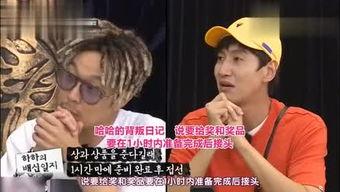 阿松吃瓜,揭秘娱乐圈背后的秘密与真相