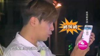 阿松吃瓜,揭秘娱乐圈背后的秘密与真相