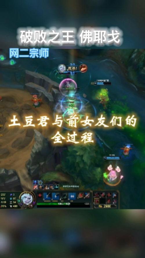 lol去哪吃瓜,揭秘电竞圈吃瓜圣地