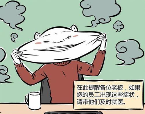 上班摸鱼吃瓜视频推荐,上班吃瓜视频推荐盘点