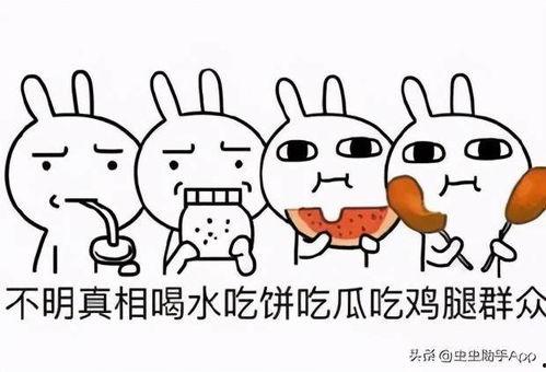 带你吃瓜好游戏,畅游虚拟瓜田！