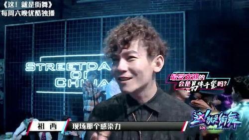 吃瓜群众的队长