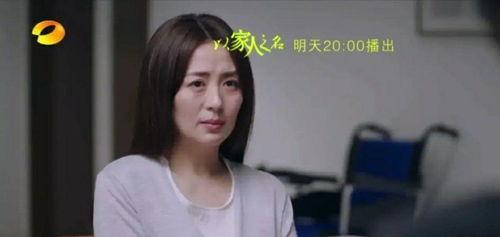 吃瓜少女张小寒李现视频,甜蜜互动引网友热议