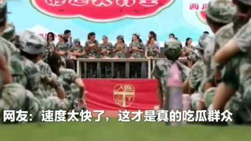 王校长吃瓜比赛,吃瓜大赛欢乐上演