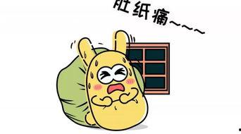 吃瓜群众的身高,吃瓜群众身材大起底