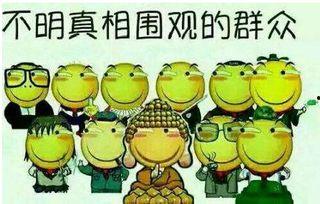 吃瓜群众的身高,吃瓜群众身材大起底