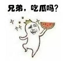 大嘴吃瓜视频大全,揭秘热门视频背后的趣味故事