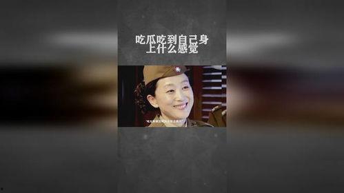 深夜吃瓜的感悟,揭秘娱乐圈背后的真相与反思