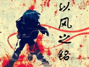 小说吃瓜上朝,吃瓜上朝，揭秘朝堂背后的秘密