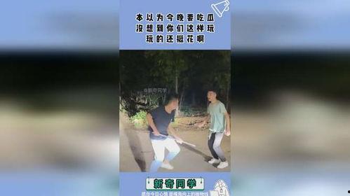 今夜在线吃瓜,一起在线吃瓜，揭秘娱乐圈最新热点