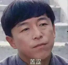 阿艳吃瓜群众