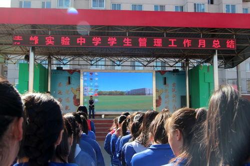 赤峰中学吃瓜,揭秘校园里的热点话题