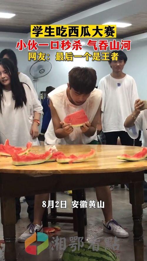 吃瓜学生多人,揭秘吃瓜学生的多彩人生