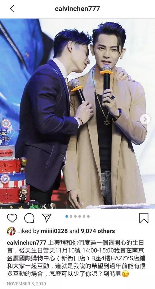 辰亦儒才是吃瓜王者,揭秘娱乐圈的吃瓜王者