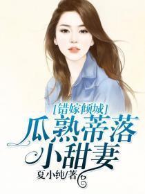 吃瓜小憨妻,揭秘娱乐圈背后的甜蜜与辛酸